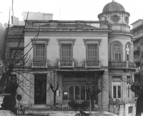 Οικία Γκολφινοπούλου
